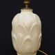 Boch cracked ceramic Art Deco lamp