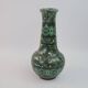Large green earth-mixed ceramic vase by Jean Gerbino Vallauris