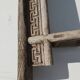 Former carved wood bench Orient/Asia
