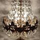 Lampe de table en cristal. Espagne, années 1970.