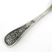 Cuillère à sel, laiton argenté, Suède, années 1960