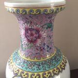 Vase chinois