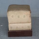 Pouf of vintage 1900