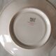 Dessert service and coffee Bernardaud Limoges