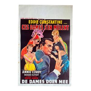 Affiche cinéma originale Ces dames