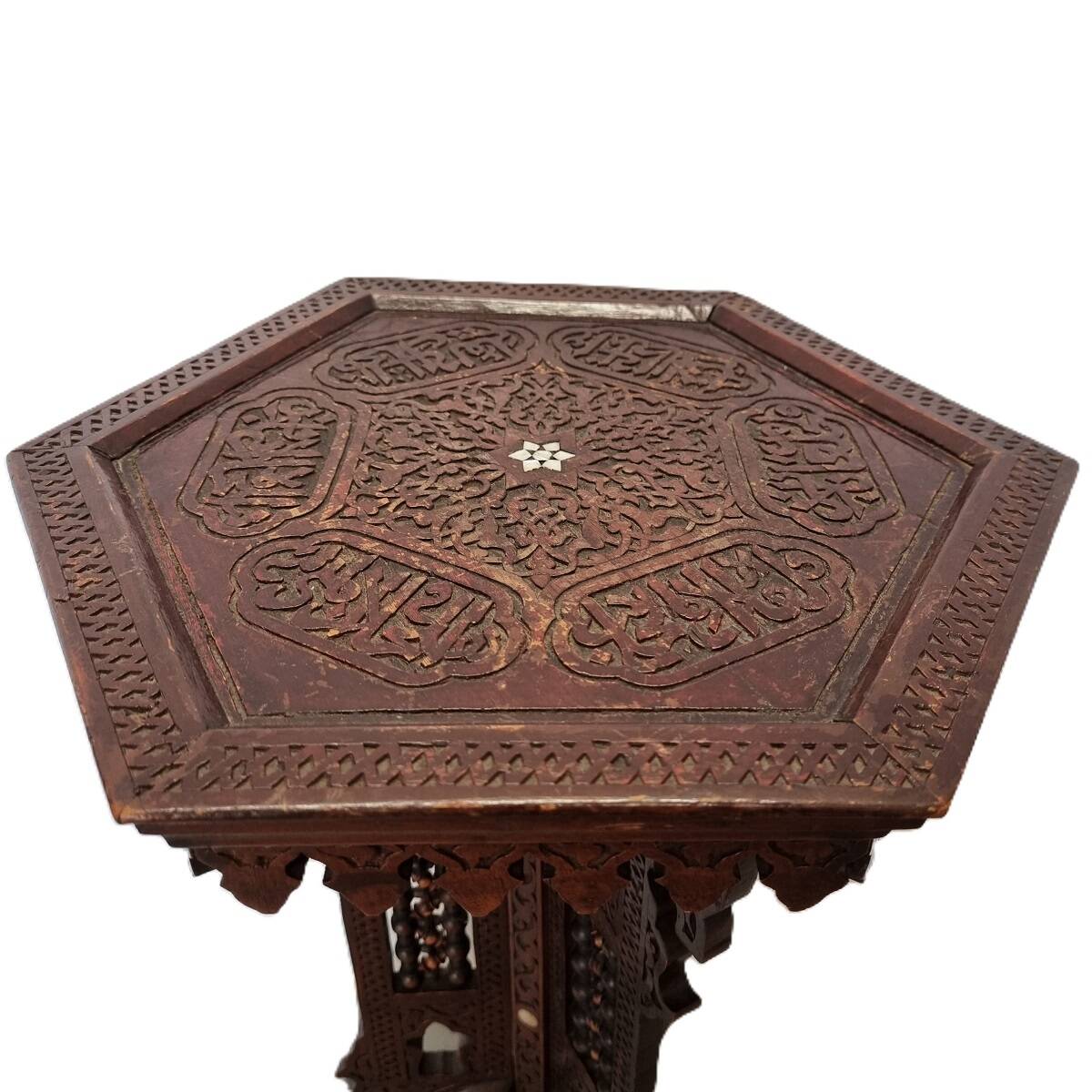 Table d'appoint syrienne antique avec nacre, début des années 1900