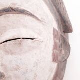 Punu mukuyi mask in solid wood H:29cm African mask from Gabon