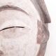 Punu mask mukuyi in solid wood H:29cm African mask from Gabon