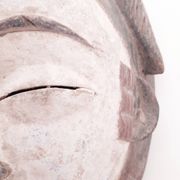 Masque Punu mukuyi en bois massif H:29cm Masque africain du Gabon