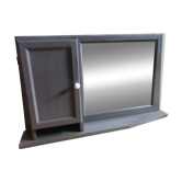 Input mirror