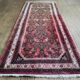 Handmade Hamadan hallway rug 200x79cm