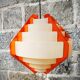 Vintage geometric suspension