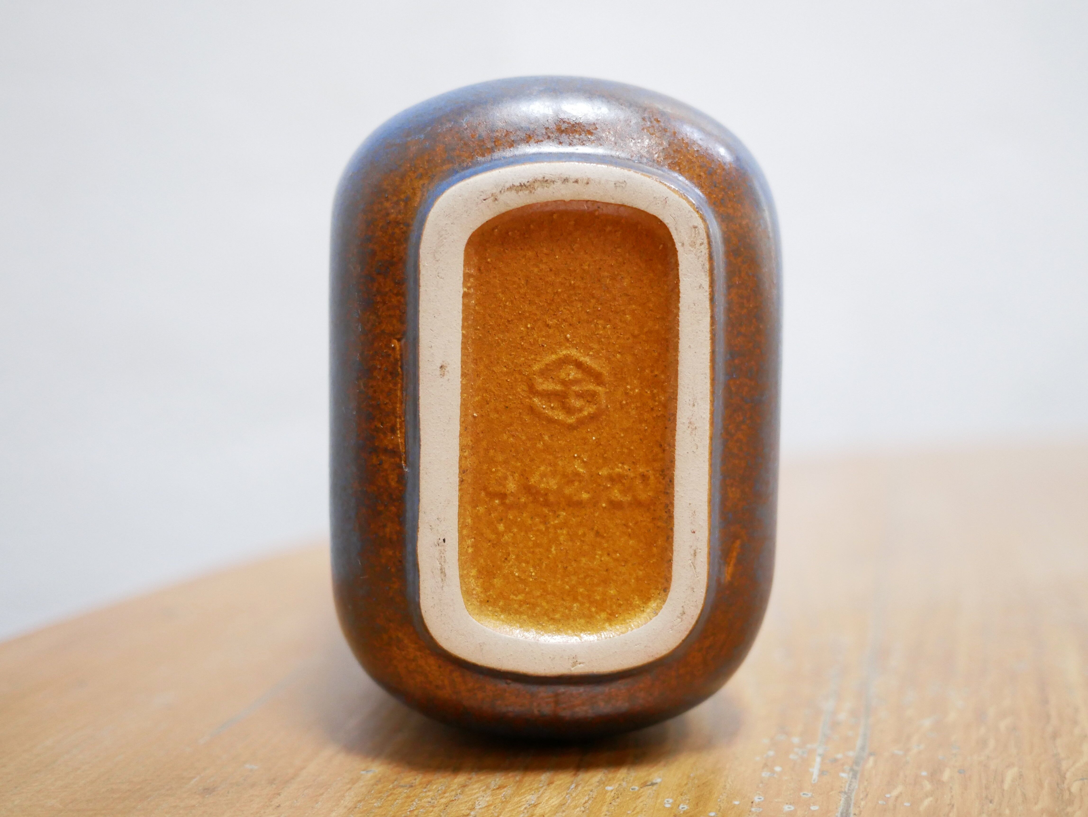 Vintage ceramic vase