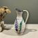Pichet/vase moderniste Scheurich  274-21 — West Germany années 60