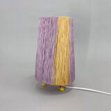 1960s Small Space Age 'Rocket' Table Lamp