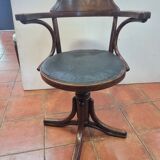 American office chair