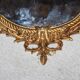 Napoleon III mirror bronze decoration of node and flowers 52 x 95 cm