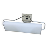 Lampe xx eme siècle