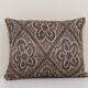 Tribal Wool Handmade Pillow Covers, Square Turkish Kilim Pillow Cover, Ethnic Organic Cushion Cover