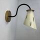 Pair of vintage glass wall lights 1950