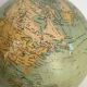 Vintage 1900 terrestrial globe by Bertaux and Thomas in plaster