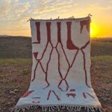Mrirt handmade wool berber rug 250 x 150 cm