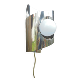 70's steel wall light