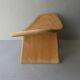 Shoggi stool signed by Alain Gaubert