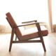 Vintage Wooden Armchair Tweed Upholstery Cushions Mid Century Design