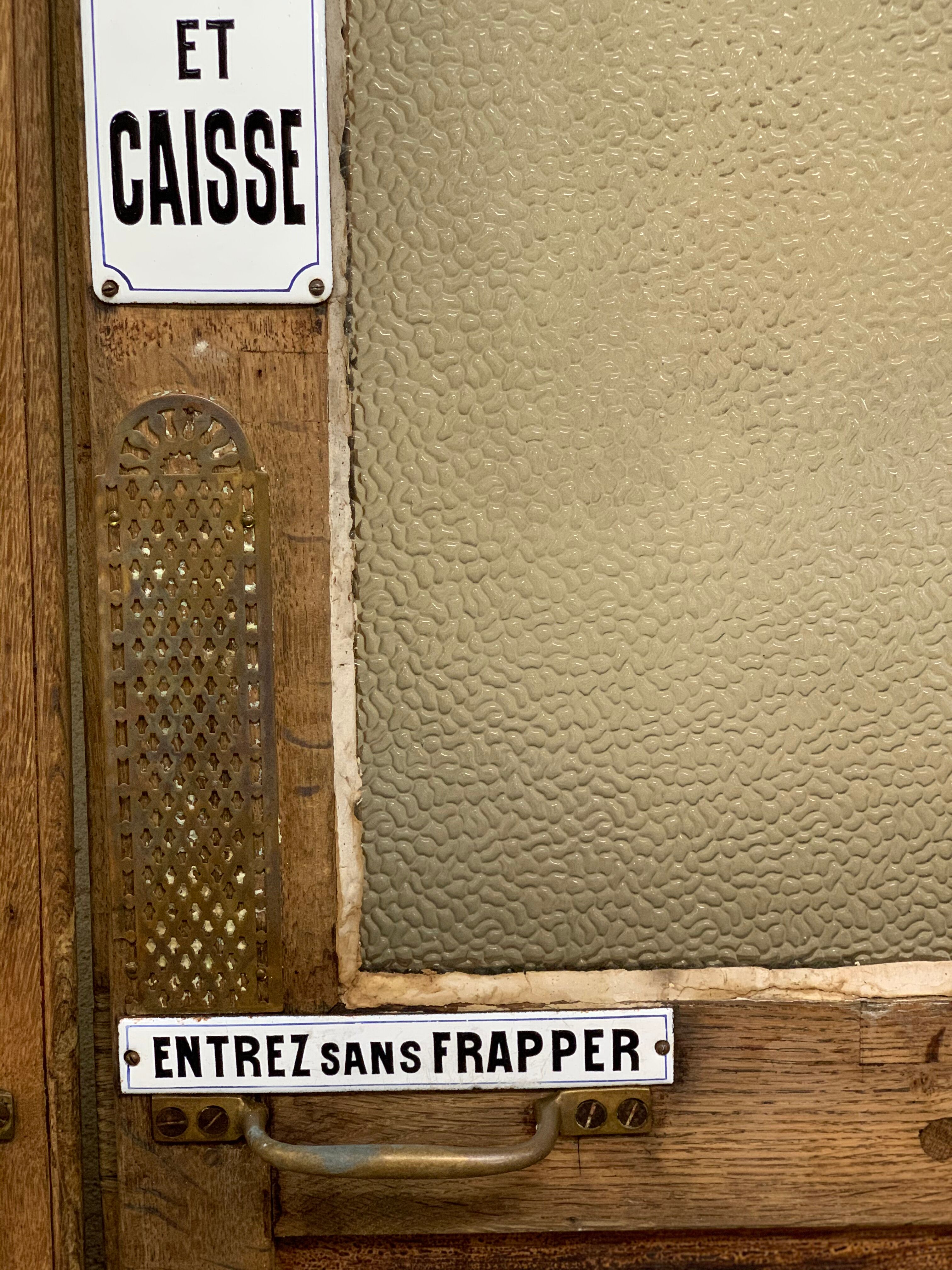 Pair of bank doors 1920