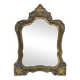 Miroir Louis XV en bois doré à cartouche