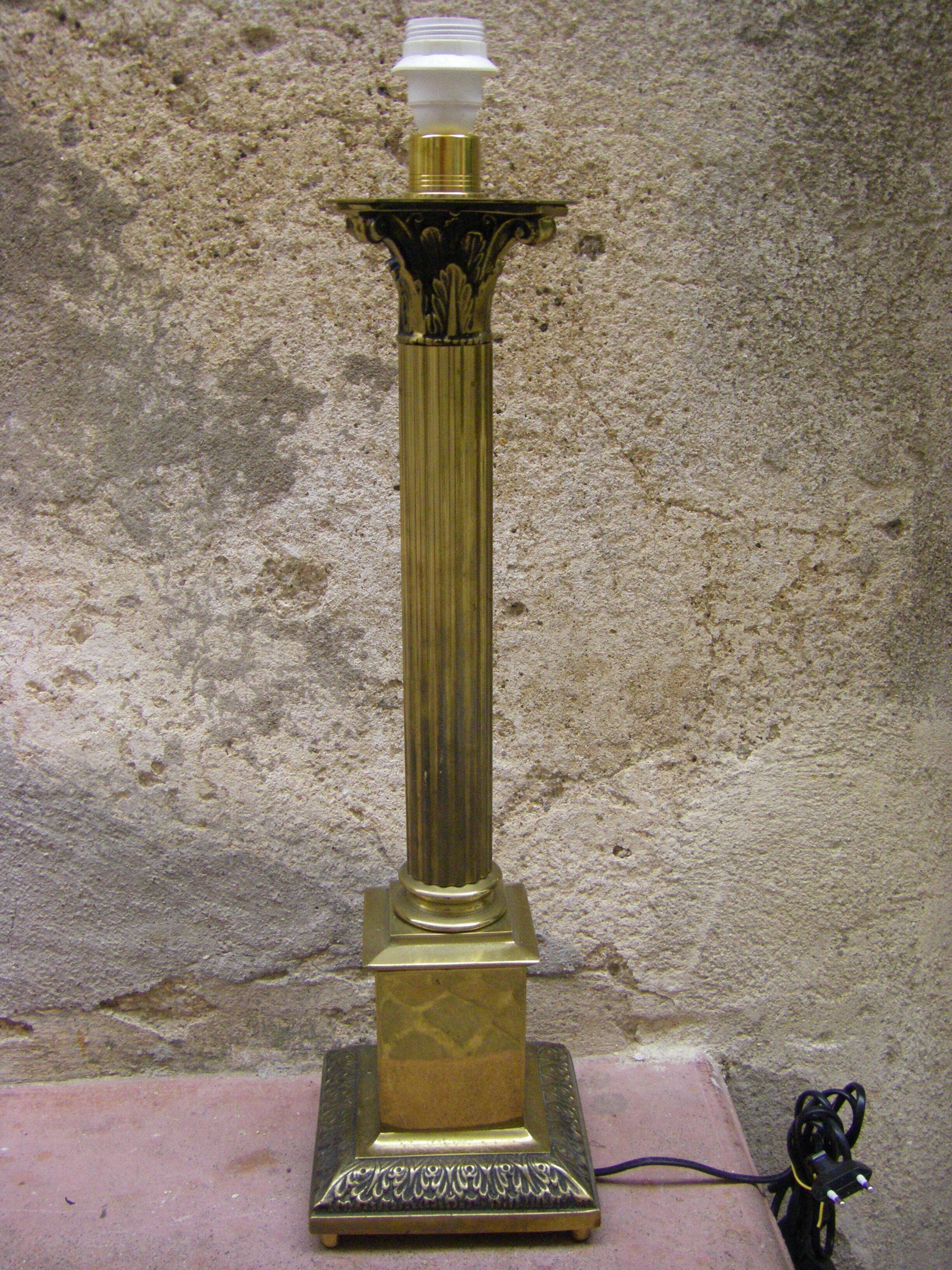 Lamp