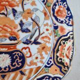 Imari-style porcelain plate, hand-painted, Japan, mid-20th century.