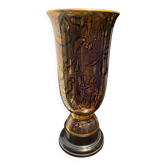 Art deco vase Sèvres