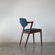 Chaises en teck modèle 42 par Kai Kristiansen pour Schou Andersen, ensemble de 6