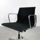 EA117 office chair by Charles and Ray Eames for ICF, 1970