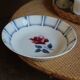 Red rose bowl art deco dolphin Digoin Sarreguemines