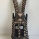 African mask, Mossi style
