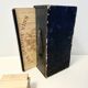 Old wooden construction game in its carrying case - 52 pieces