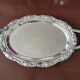 Silver coffee set
