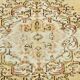 Mustard & Green Handmade Vintage Rug, 184x282Cm