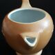 Pitcher " Ricard Anisette "