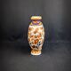Chinese polychrome porcelain vase, Imari style, polybious shape, 20th century