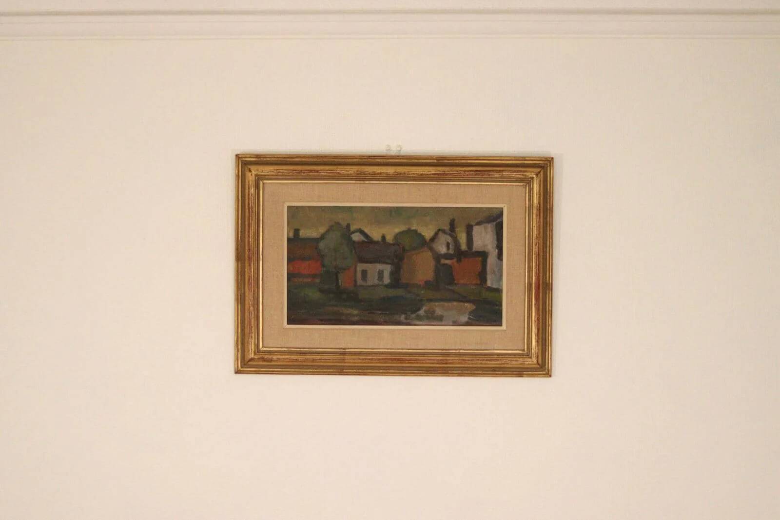 “Street View” by Ragnar Alyre