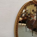 Vintage gold mirror 46cm x 33cm