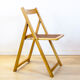 Folding chairs, Spain, 1960
