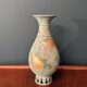 Japanese green and gold copper vase