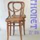 Chaises Thonet n°28 de 1900 cannées " cœur"