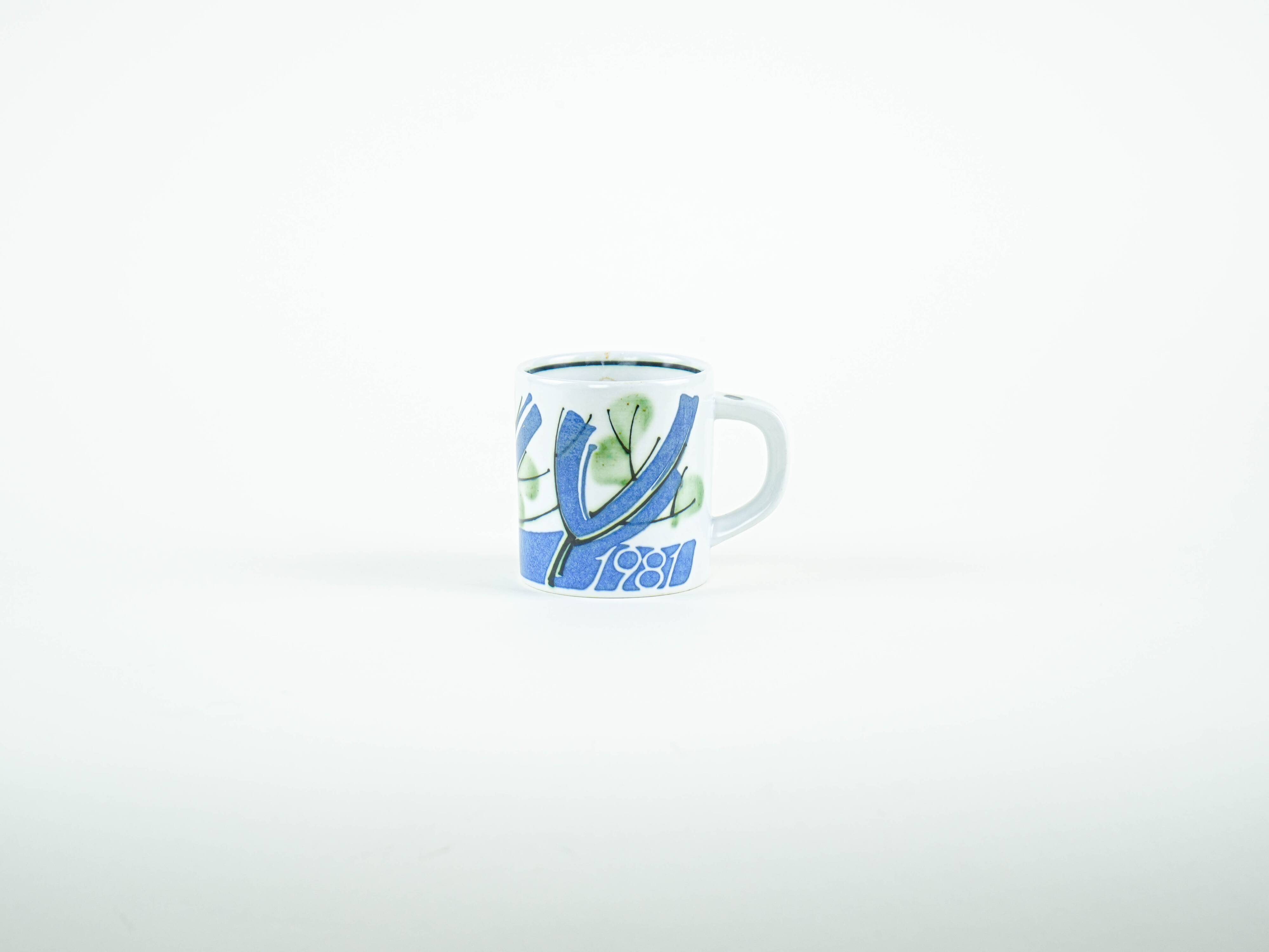 Porcelain mug, Danish design, 1981, designer: Ivan Weiss, manufacturer: Roy
