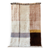 Tapis beni ouraine fait main marocaine traditionnelle taille 150 x 250 cm
